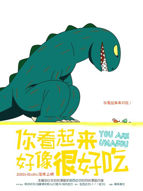 高中毕业证办一个多少钱