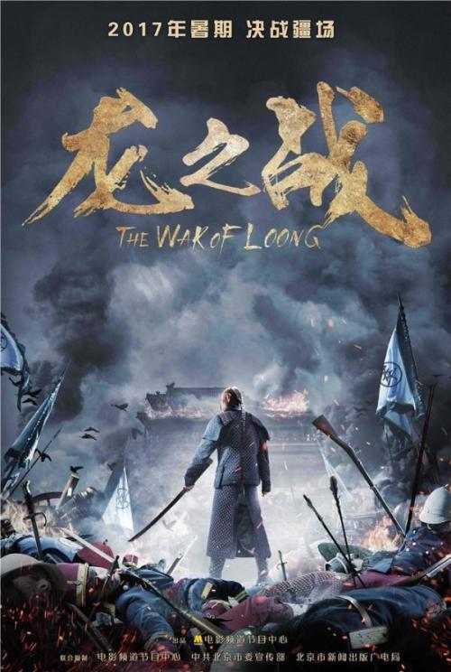贵州大学明德学院学位证图片